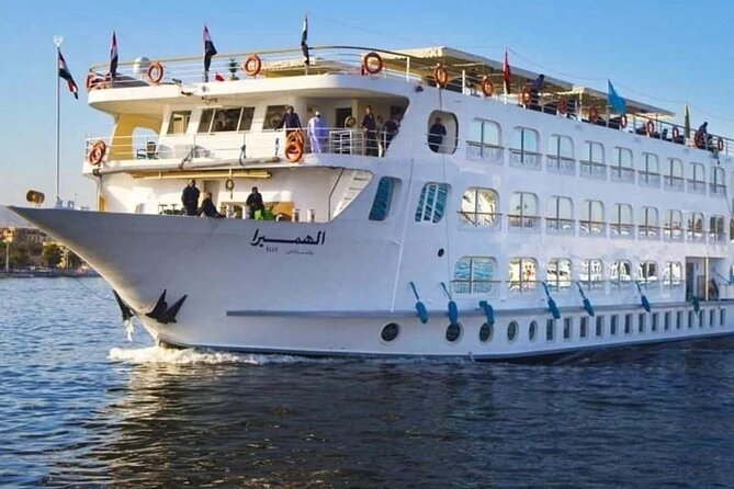 4 Day 3 Night Nile Cruise from Aswan with Abu simbel and Balloon - Day two: Kom Ombo and the long road to Abu Simbel