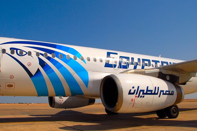 Aswan Airport Private Arrival Transfer - The 35 to 45 minute ride into Aswan