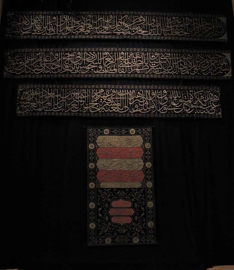 Cairo: Museum of Egyptian Civilization and Khan Al Khalili - Who should book this Cairo tour?