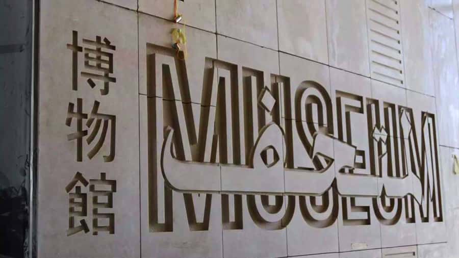 Cairo: The Grand Egyptian Museum Private Guided Tour - How Much Museum Time Will You Really Have?