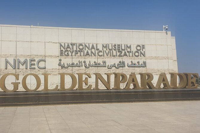 Full Day Tour to Royal Mummies, Giza pyramids, Sphinx and Bazaar - Royal Mummies at the National Museum of Egyptian Civilization