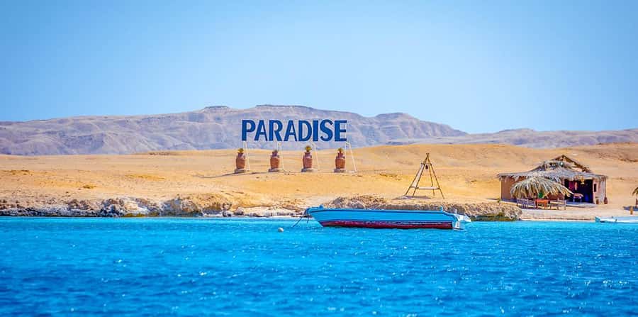 Hurghada: Giftun Islands with Snorkeling & Semi-Submarine - The semi-submarine for a dry underwater view