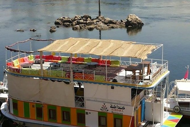 Nubian Village by Motorboat In Aswan - Entering a traditional Nubian home for tea