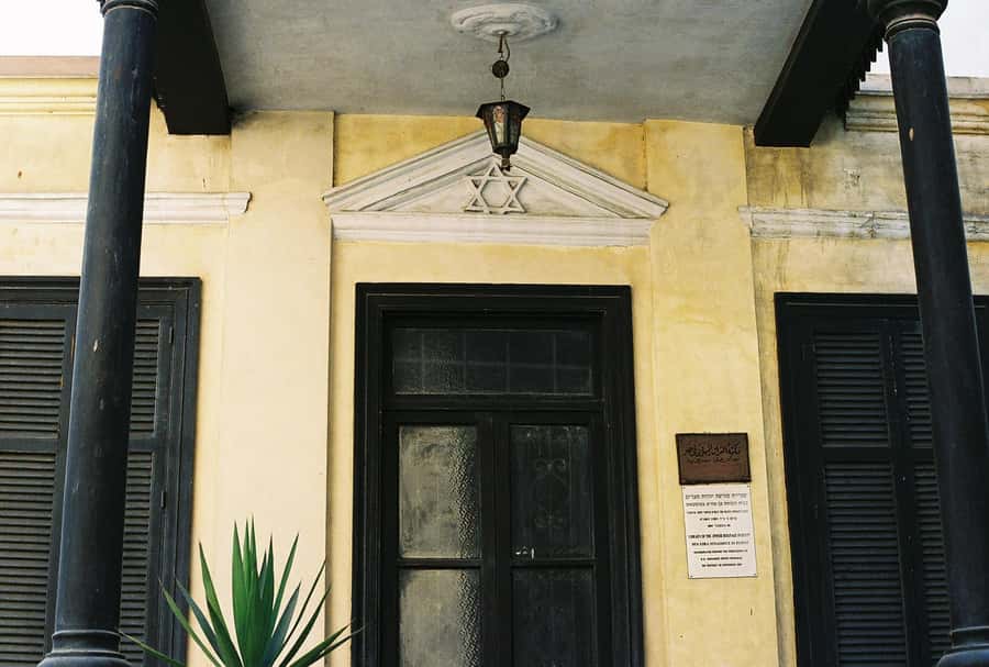 Old Cairo and Khan El Khalili Bazaar: Private Half-Day Tour - Ben Ezra Synagogue and a layered Cairo