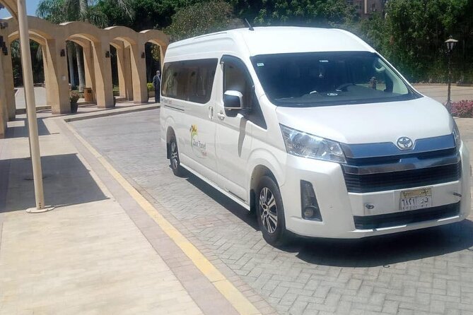Private City Transfer from Cairo Airport - What this experience does not include