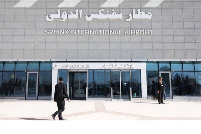 Sphinx International Airport Private Transfer - Key points to know before booking