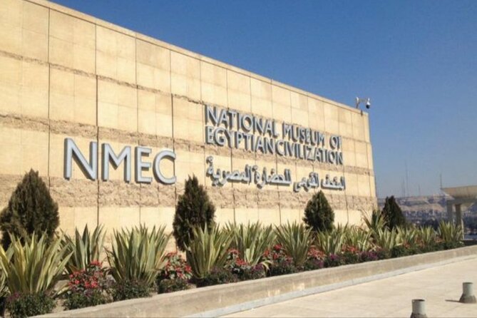 The National Museum of Egyptian Civilization ( NMEC ) , At Old Cairo. - Why the Royal Mummies Hall makes NMEC different